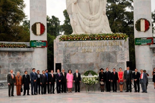 imagen del encabezado