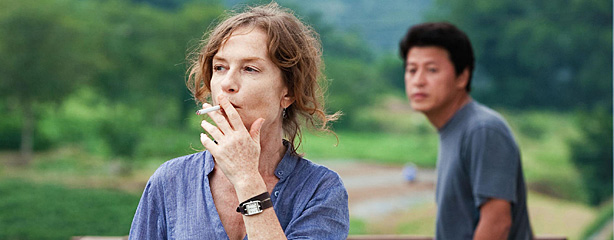 imagen del encabezado