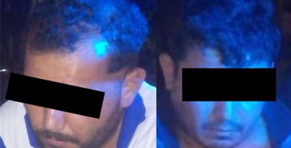 imagen del encabezado