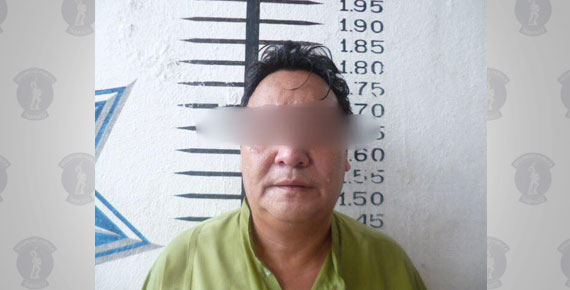 imagen del encabezado