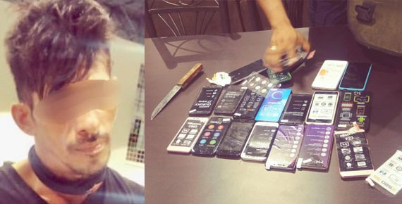 imagen del encabezado