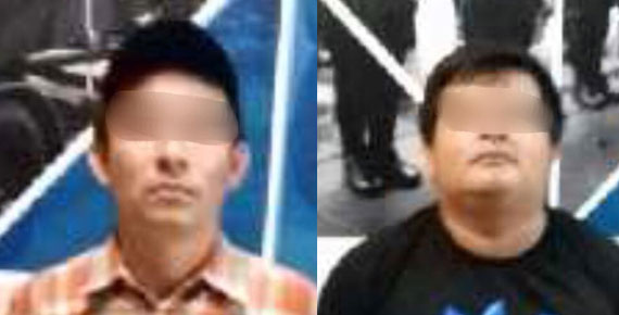 imagen del encabezado