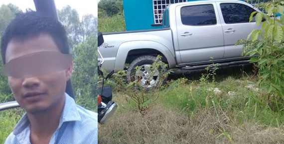 imagen del encabezado