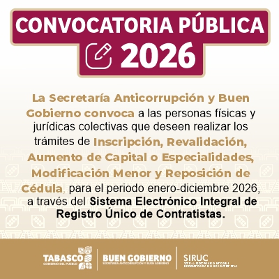 Convocatoria SIRUC 2026