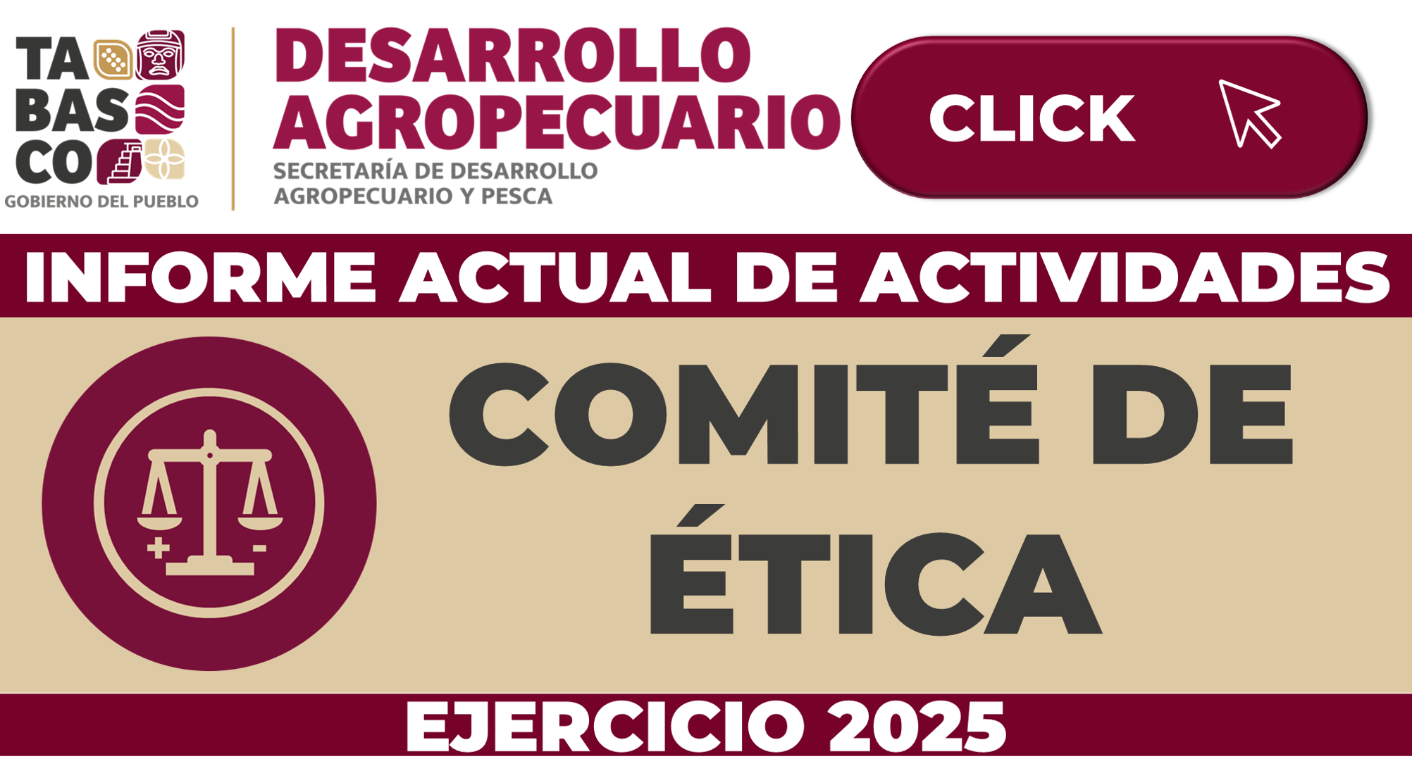 Comité de Ética - Informe Anual de Actividades 2025