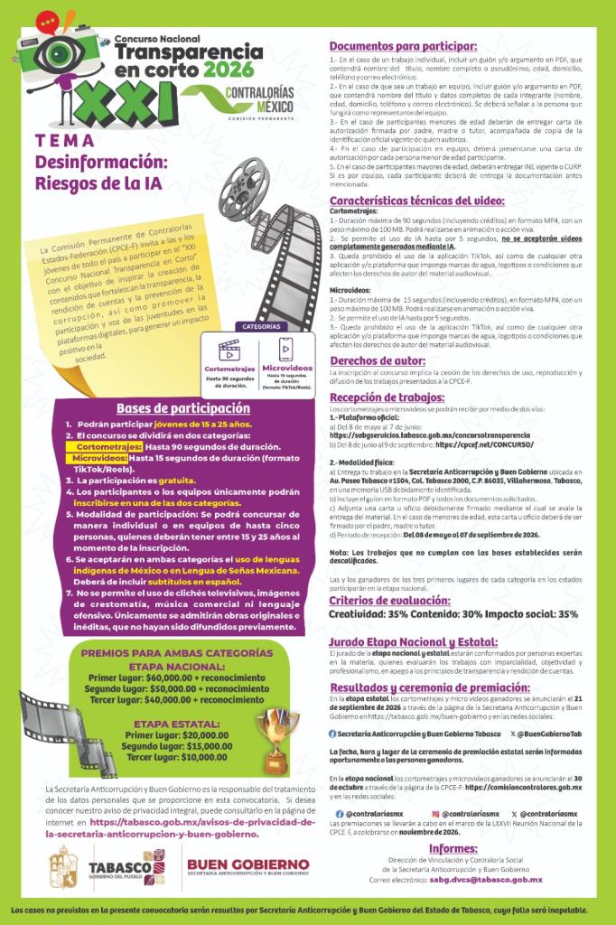 Convocatoria CNTC