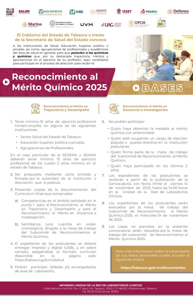 Convocatoria para el otorgamiento del Reconocimiento al Mérito Médico 2025